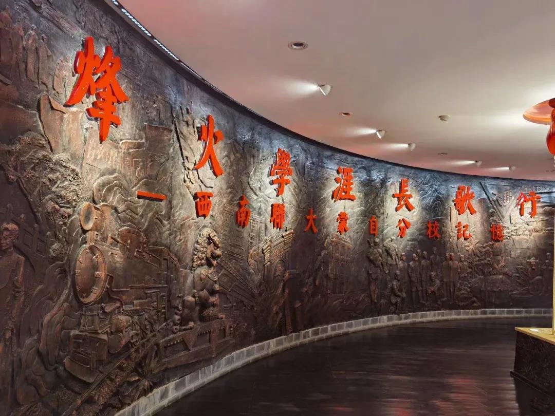  沿著紅河州紅色旅游路線，探訪崢嶸歲月領(lǐng)略紅色魅力