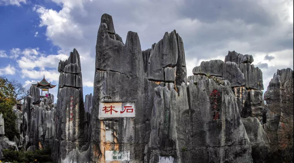 快來看看全國人民記憶中云南經(jīng)典老電影，風景都變成什么樣？