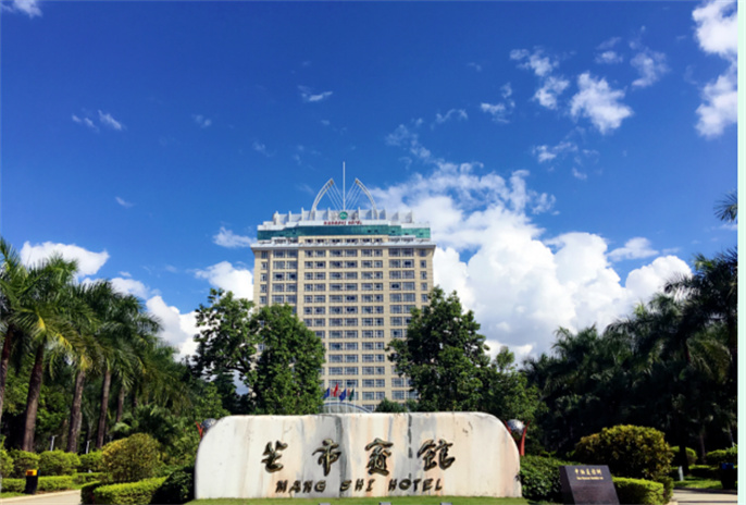 畢業(yè)季，來德宏旅游住芒市賓館，青春不散場！