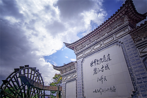 云南傳媒公司：不敢告訴你麗江的真實(shí)樣子，我怕……
