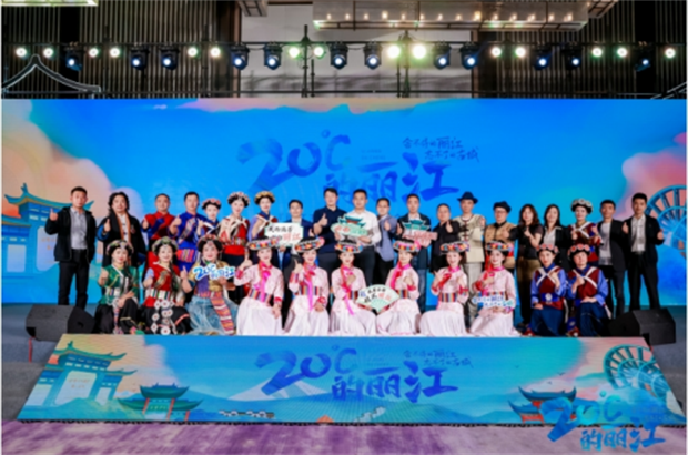 云南旅游,云南旅行社,云南團(tuán)建公司,云南策劃公司,云南會議執(zhí)行,麗江旅游,麗江旅行社,麗江團(tuán)建公司,麗江策劃公司：蘇州奏響麗江戀歌，“舍不得的麗江 忘不了的古城” 吸睛無數(shù)